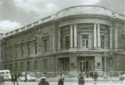 Дерибасовская, 11
фото - В.И.Тимофиенко
