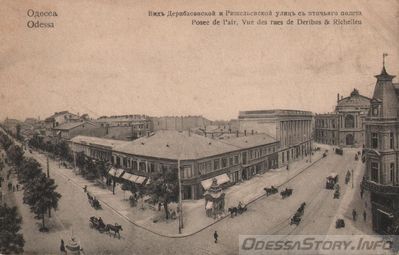 Дерибасовская, 12
дом Кирико, 1830-е, арх. Торичелли Г.И., перестроен для Новиковых в 1873 году, арх. Жуковским И.А.
