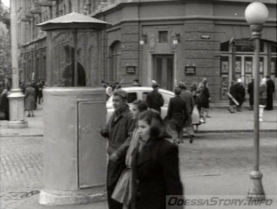 Дерибасовская, 14
до 1957 года
