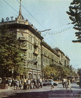 Дерибасовская, 14 
фото до 1976 года
