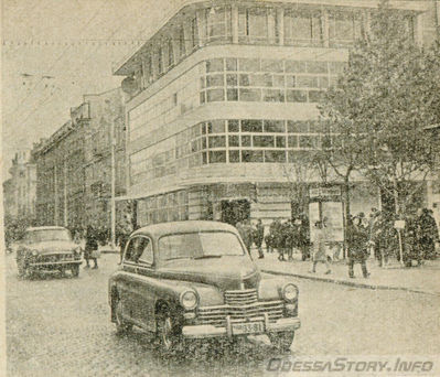 Дерибасовская, 15
 фото до 1968 года
