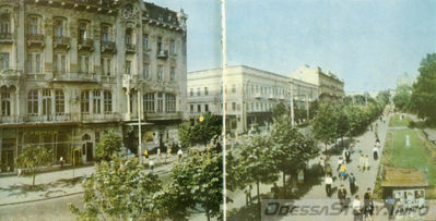 Дерибасовская, 29
фото до 1970 года
