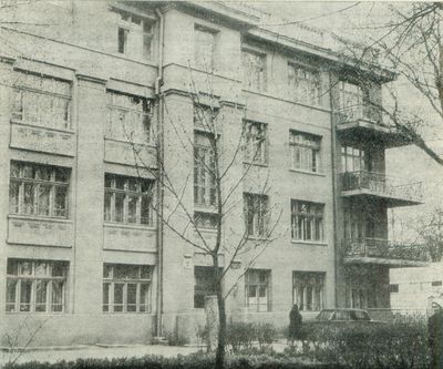 Малаофонтанская дорога, 12  
жилой дом специалистов, 1935-1939, 
арх. А.Н. Чичкин, А.И. Дубинин 
фото до 1984
