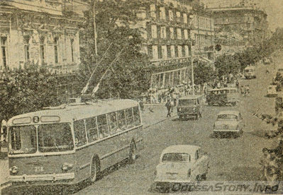 фото до 1967 года
