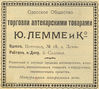 Имя файла=000114_018.jpg
Размер файла=136КБ
Размеры=657x588
Дата=%002 %14, %2011 000114_018.jpg