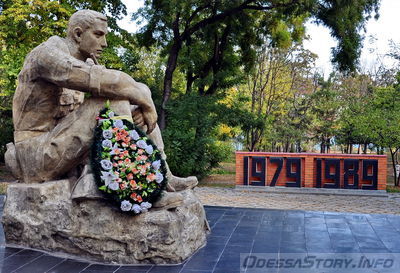 Парк им. Г.Г. Шевченко
Памятник павшим во время войны в Афганистане 
