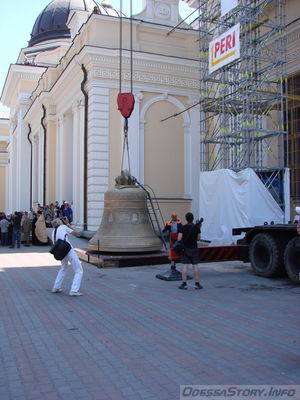 Подъем главного колокола
