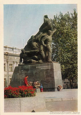 Памятник потемкинцам
Скульптор В. Богданов
Издательство "Правда", Москва, 1969 г. Фото А. Шагина
Добавил Kamin
