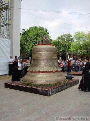 Главный колокол Спасо-Преображенского Собора
Вид колокола перед освящением
Ключевые слова: История