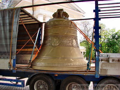 Доставка главного колокола Собора
Ключевые слова: История