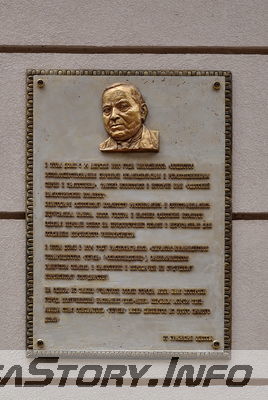 Нечипуренко переулок № 12
Памятная доска о том, что в этом здании находился Одесский палестинский комитет
Добавил Kamin
