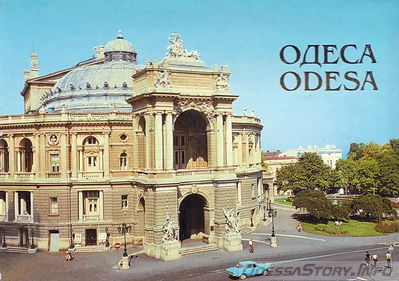 Комплект открыток с видами Одессы, "Мистецтво", КиЇв, 1998 рік
Обложка 1 стр.
Добавил Kamin
