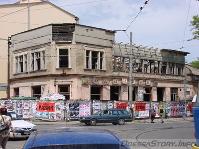 Тираспольская площадь
Дом которого уже нет
Ключевые слова: История