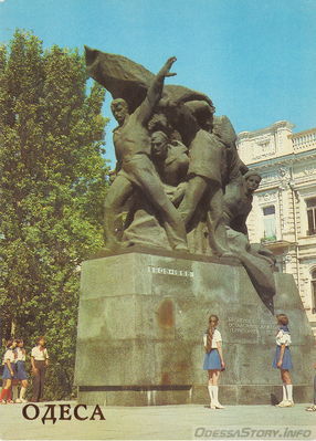 Памятник участникам вооруженного восстания 1905 г. на броненосце "Потемкин"
Скульптор В. Богданов
Архитекторы М. Волков, Ю. Лапин
Фото В. Крымчака
