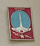 Odessa_-Geroy_.JPG